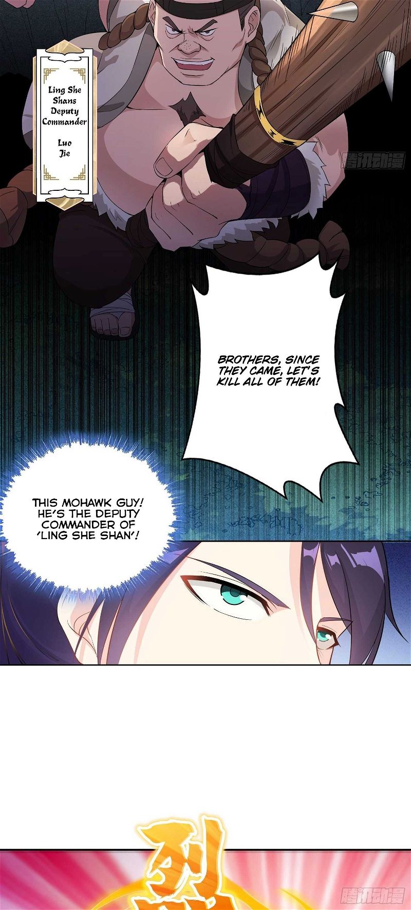 Forced to Become the Villain's Son-in-law Chapter 19 page 14