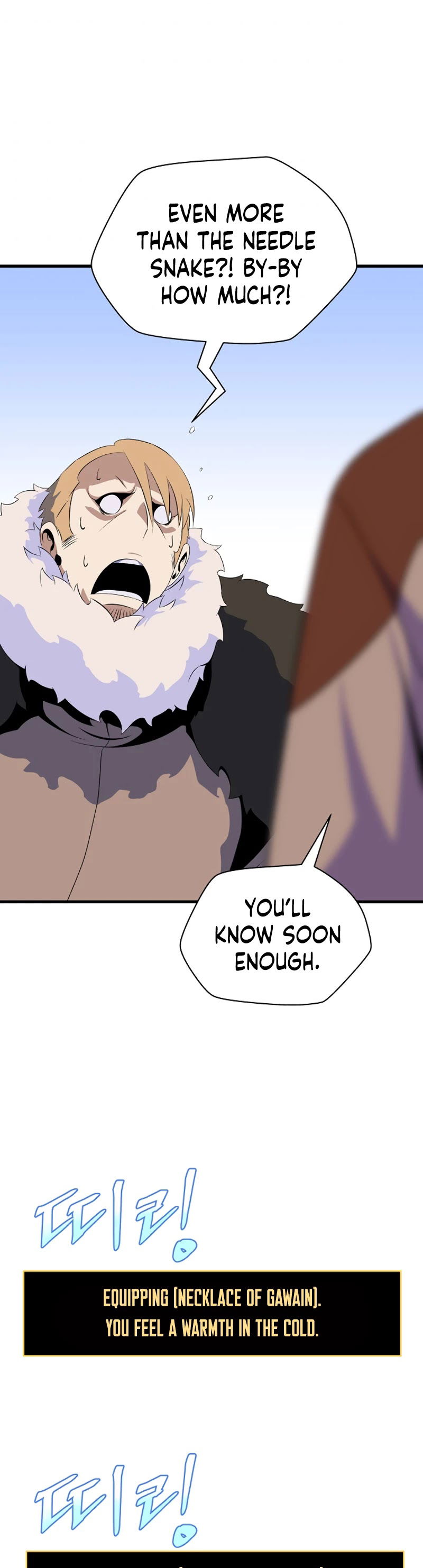 Kill the Hero Chapter 46 page 53