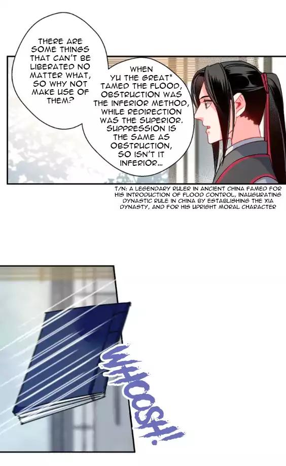 The Grandmaster of Demonic Cultivation Chapter 33 page 20