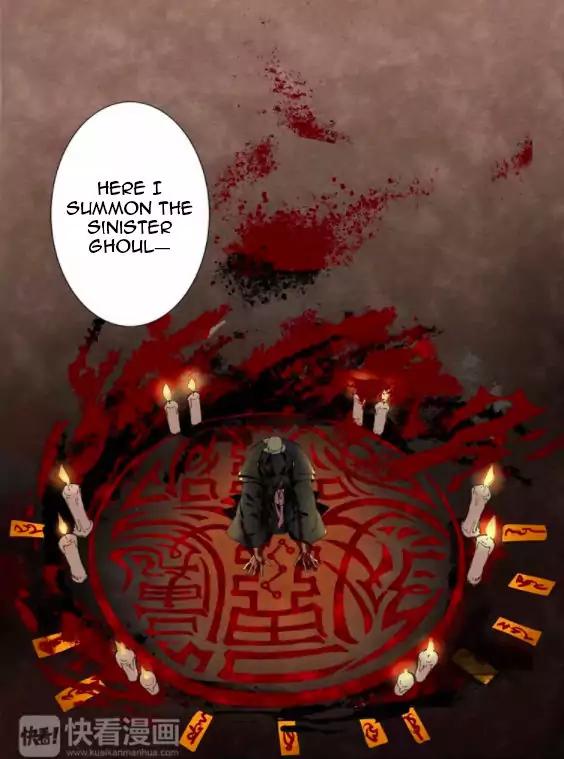 The Grandmaster of Demonic Cultivation Chapter 1 page 9