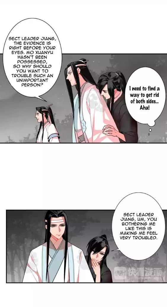The Grandmaster of Demonic Cultivation Chapter 25 page 19