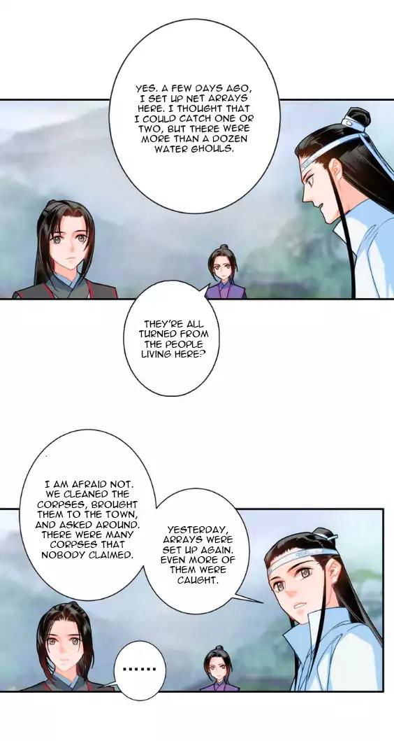 The Grandmaster of Demonic Cultivation Chapter 37 page 13