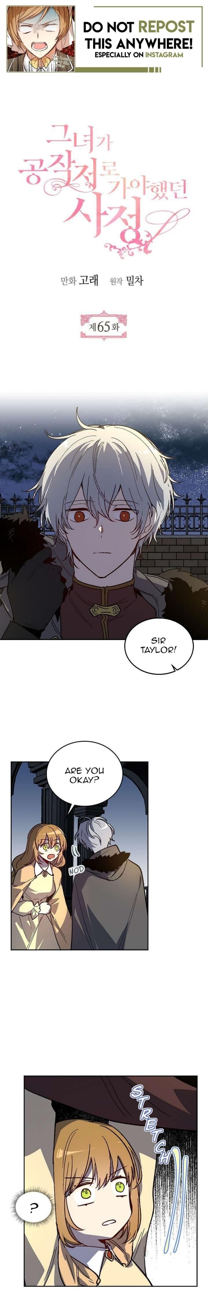 The Reason Why Raeliana Ended Up at the Duke's Mansion Chapter 065 page 1