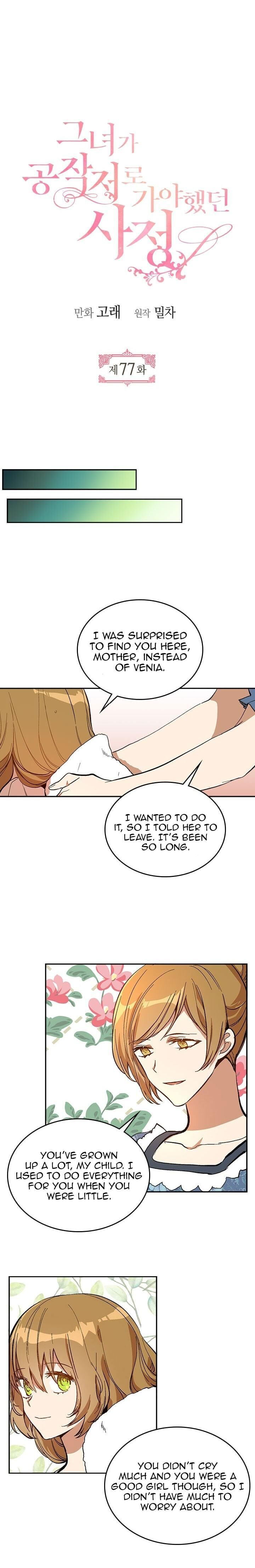 The Reason Why Raeliana Ended Up at the Duke's Mansion Chapter 077 page 3