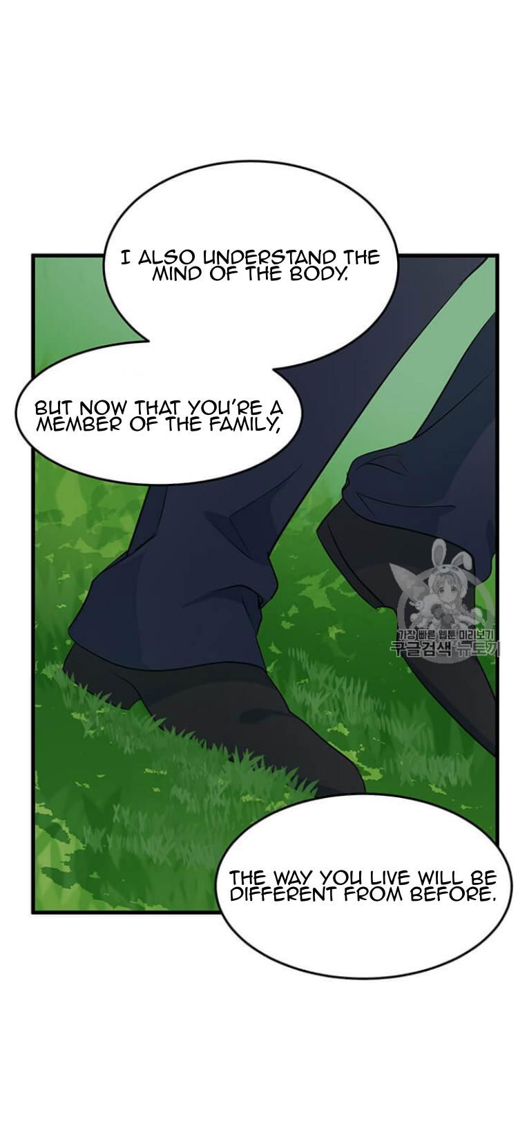 The Villainess Lives Twice Chapter 35 page 22