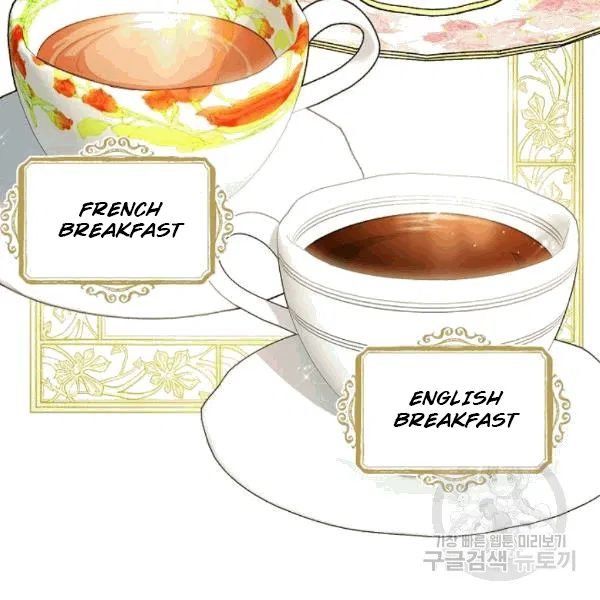 The Duchess' 50 Tea Recipes Chapter 101 page 122