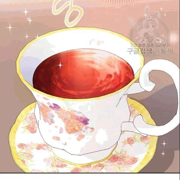 The Duchess' 50 Tea Recipes Chapter 103 page 69