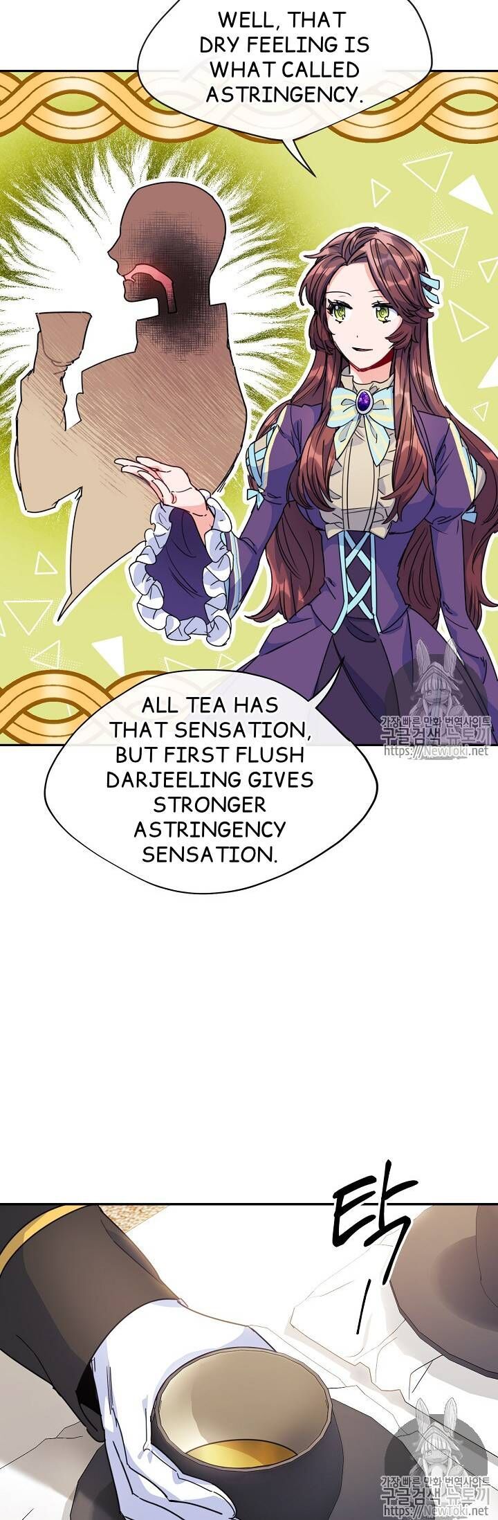 The Duchess' 50 Tea Recipes Chapter 048 page 18