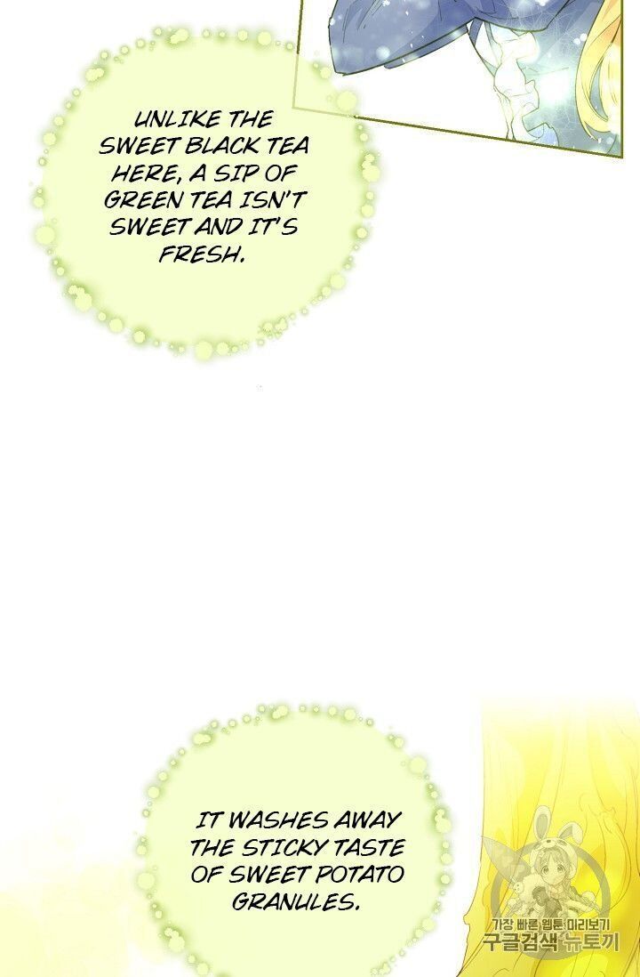 The Duchess' 50 Tea Recipes Chapter 081 page 44