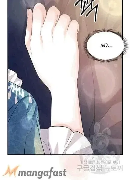 Sincerely: I Became a Duke's Maid Chapter 74 page 51