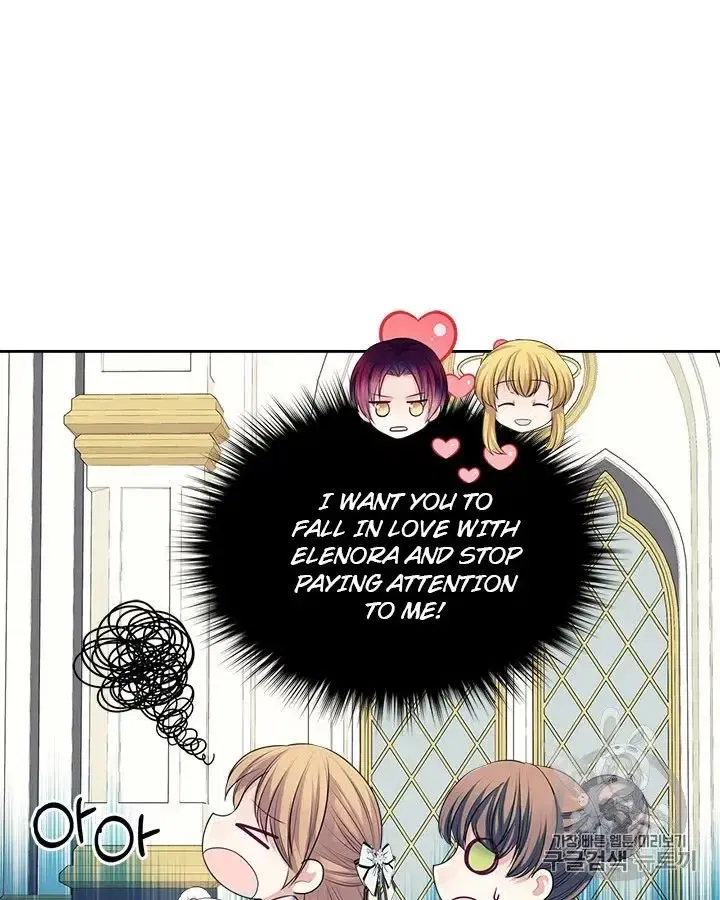 Sincerely: I Became a Duke's Maid Chapter 72 page 77