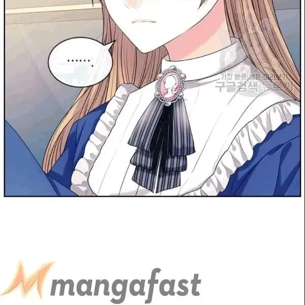 Sincerely: I Became a Duke's Maid Chapter 78 page 45