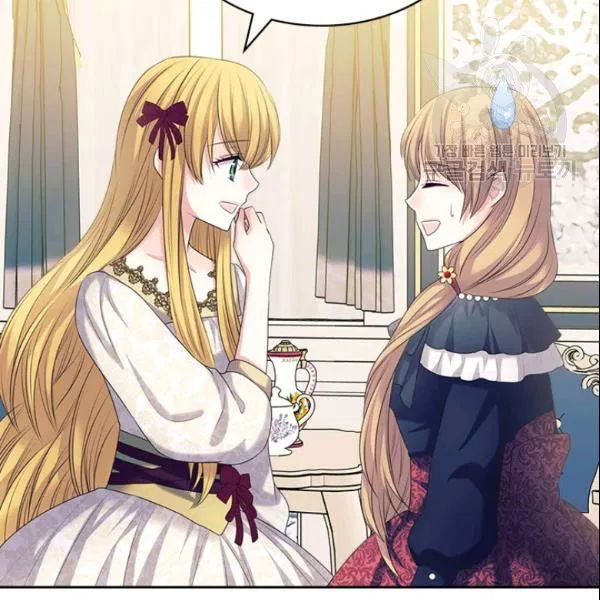 Sincerely: I Became a Duke's Maid Chapter 80 page 73