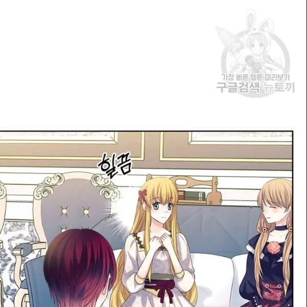 Sincerely: I Became a Duke's Maid Chapter 80 page 92