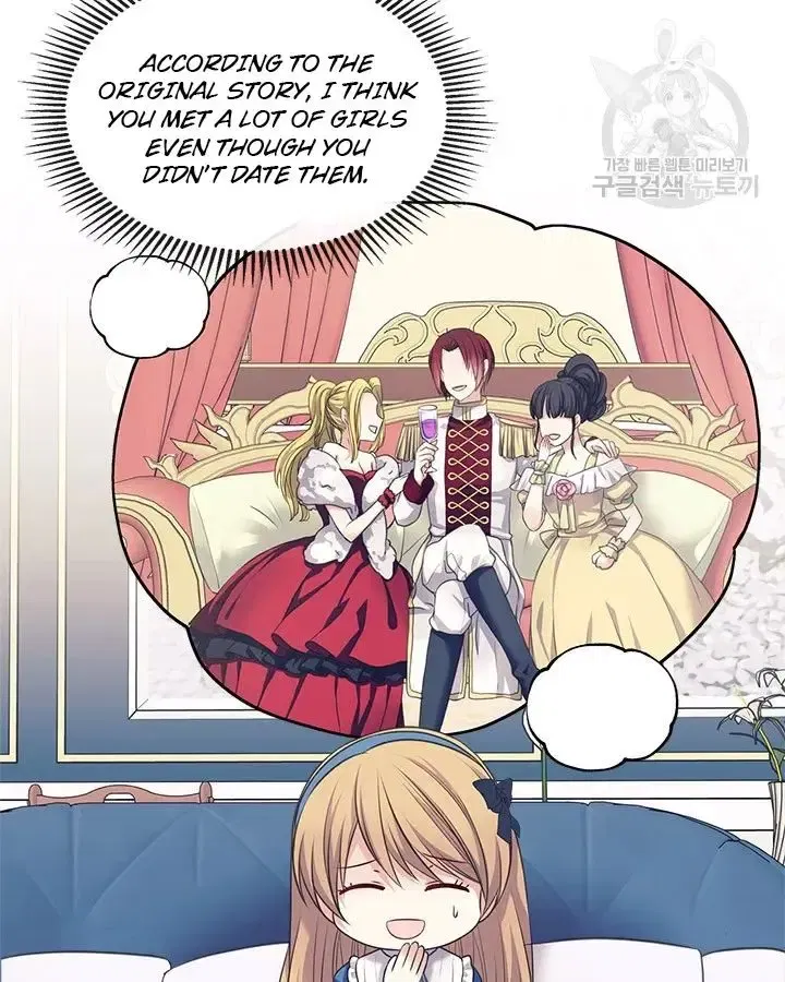 Sincerely: I Became a Duke's Maid Chapter 79 page 56