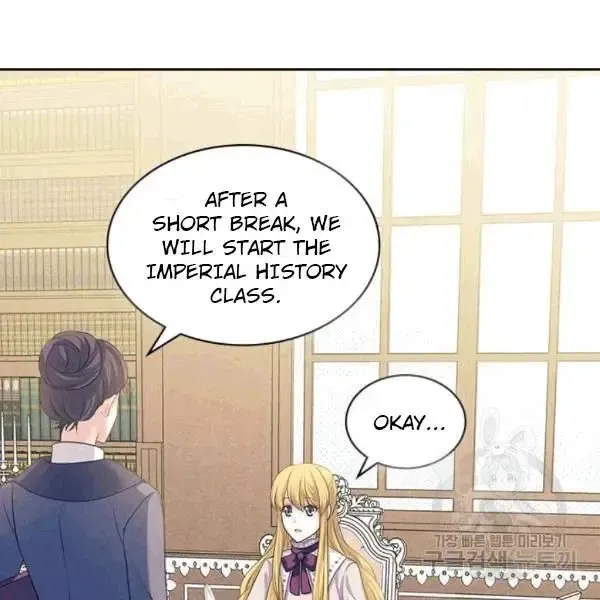 Sincerely: I Became a Duke's Maid Chapter 75 page 61