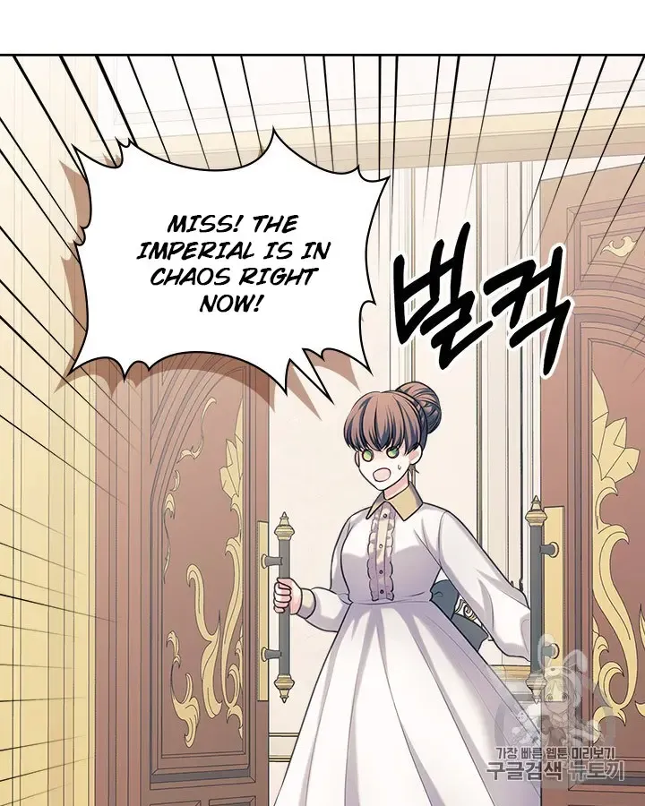 Sincerely: I Became a Duke's Maid Chapter 69 page 64