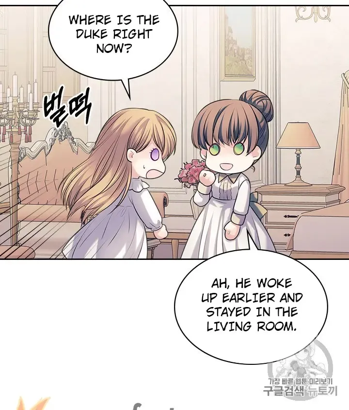 Sincerely: I Became a Duke's Maid Chapter 69 page 75