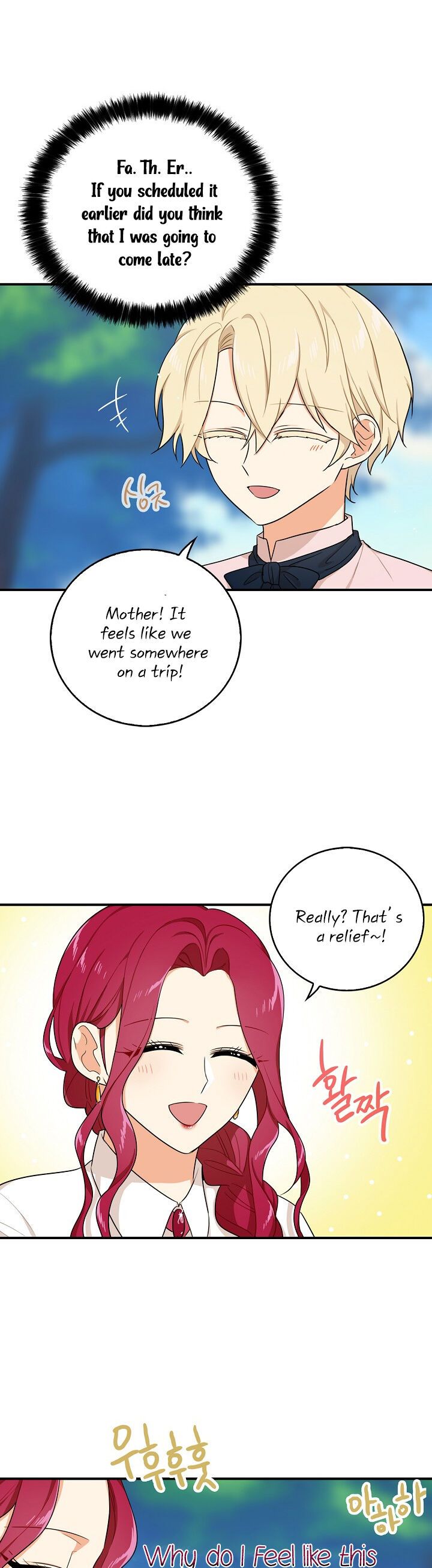 I Became the Villain's Mother Chapter 026 page 7