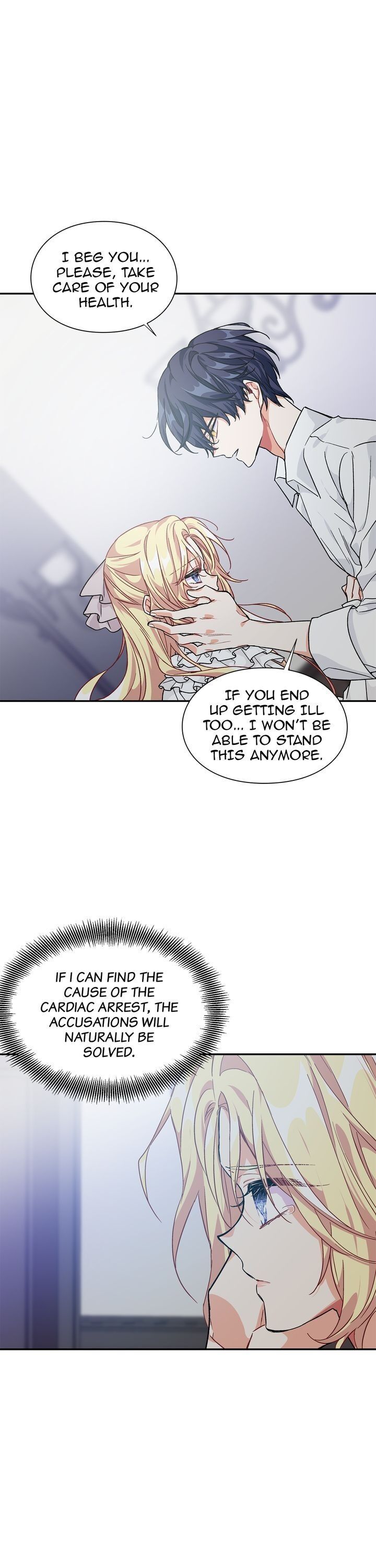 Doctor Elise: The Royal Lady with the Lamp Chapter 124 page 13