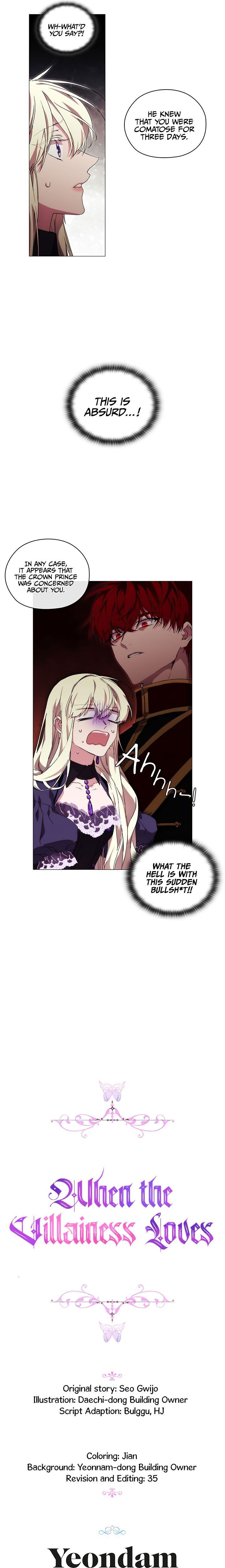 When the Villainess Loves Chapter 38 page 15