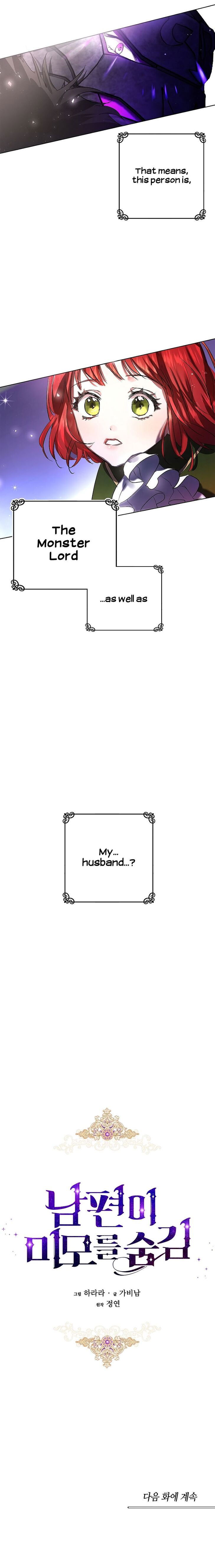 My Secretly Hot Husband Chapter 002 page 20