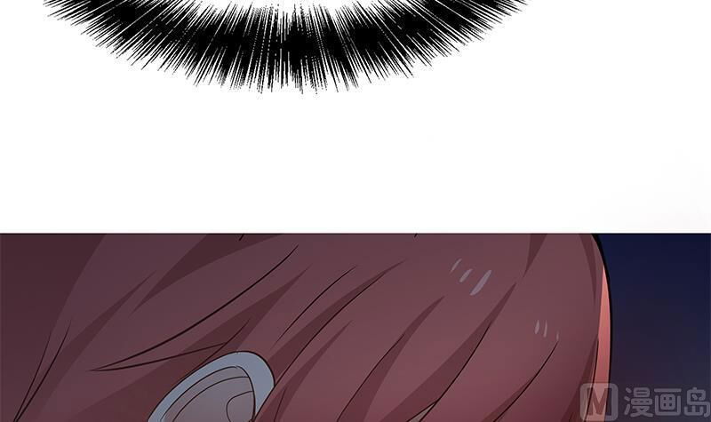 I Have a Dragon in My Body Chapter 003 page 13