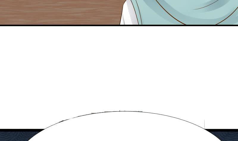 I Have a Dragon in My Body Chapter 025 page 48