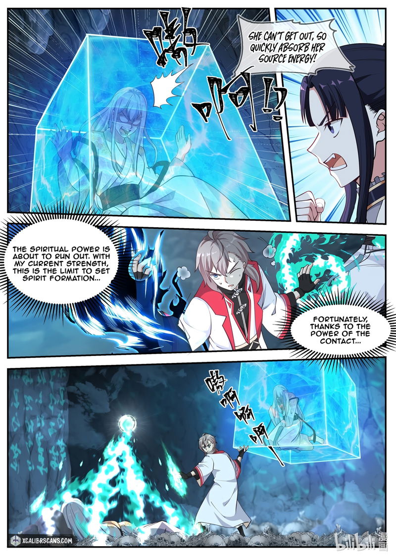 Martial God Asura Chapter 97 page 7