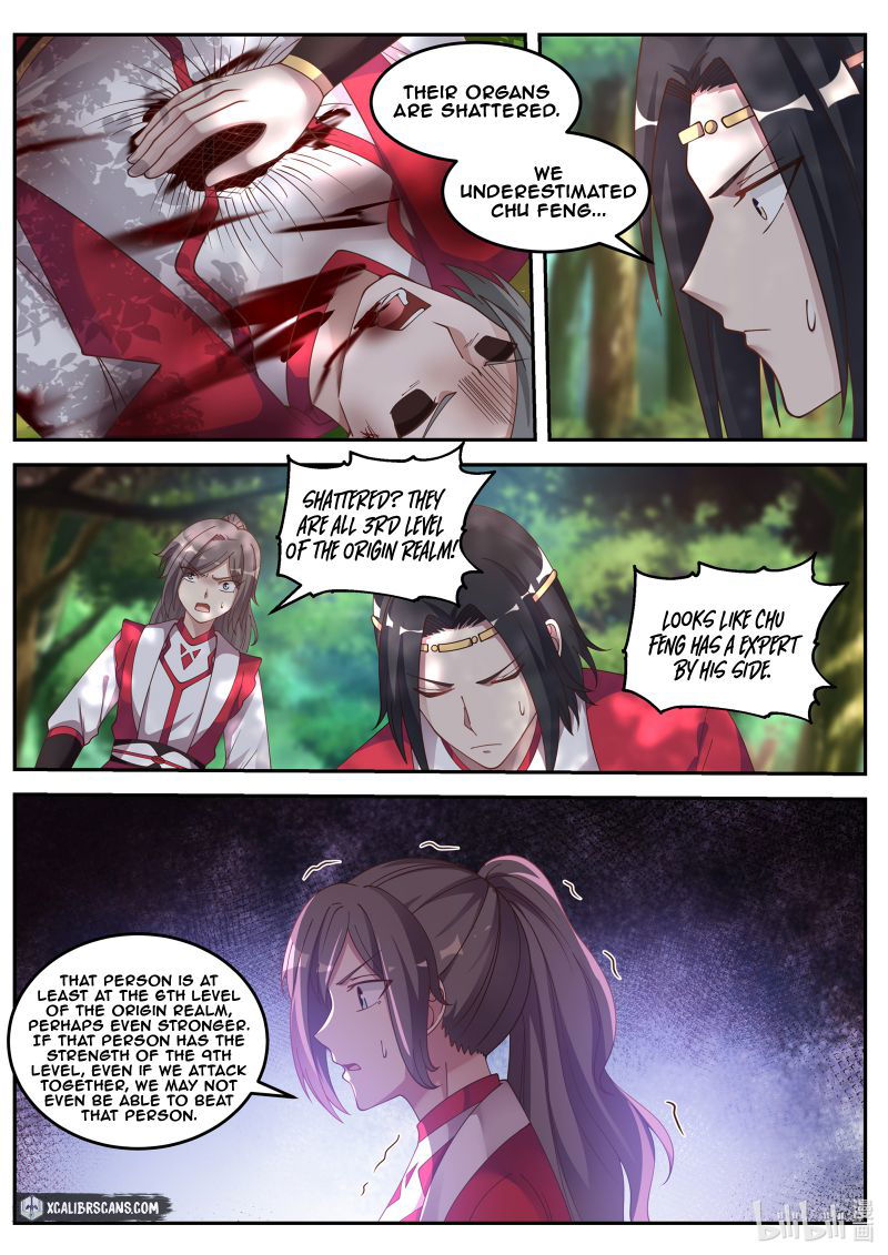 Martial God Asura Chapter 77 page 3