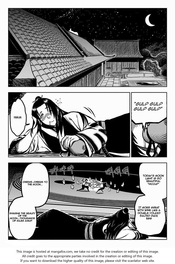 Martial God Asura Chapter 001 page 13