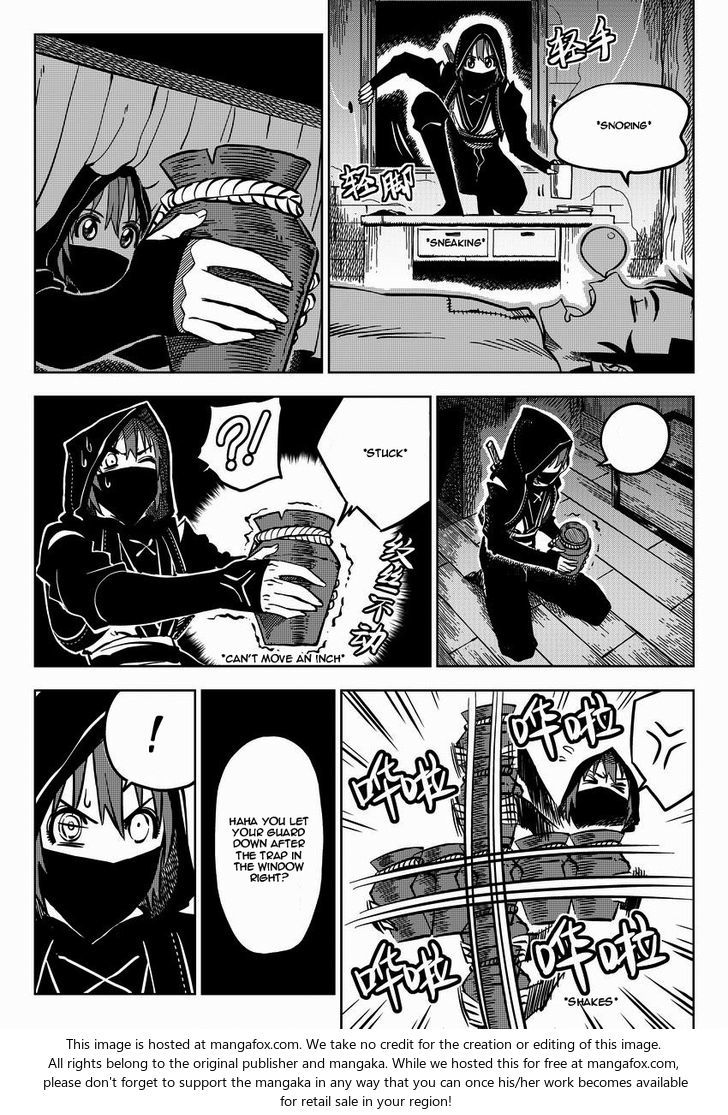 Martial God Asura Chapter 001 page 31