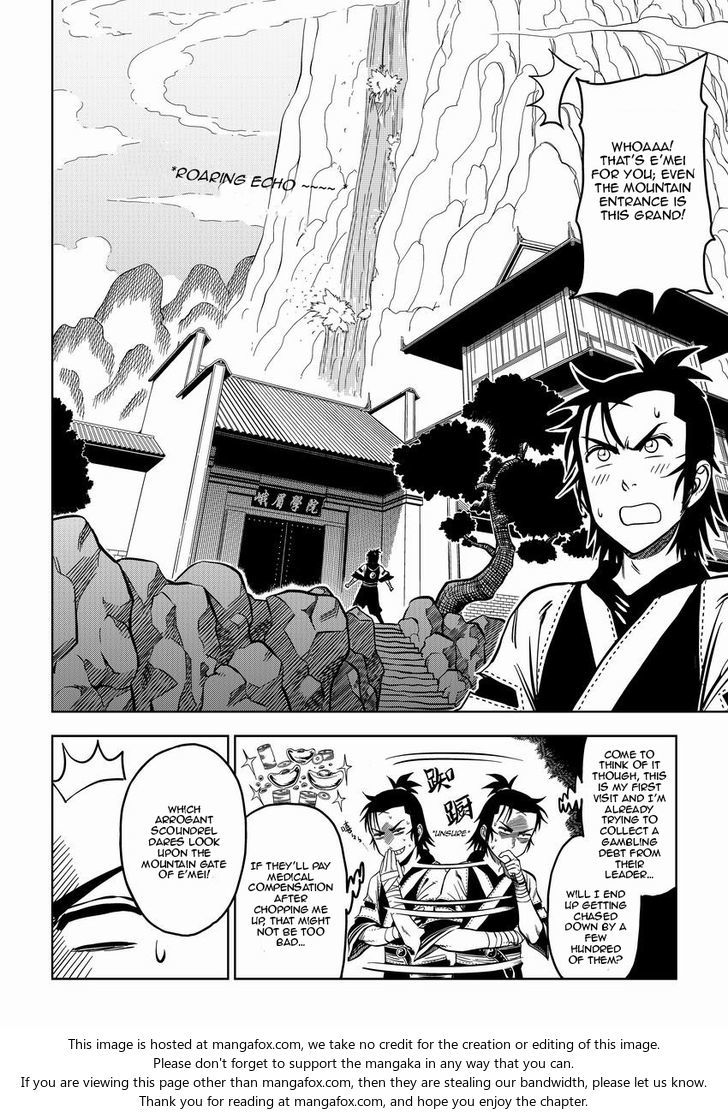 Martial God Asura Chapter 002 page 7