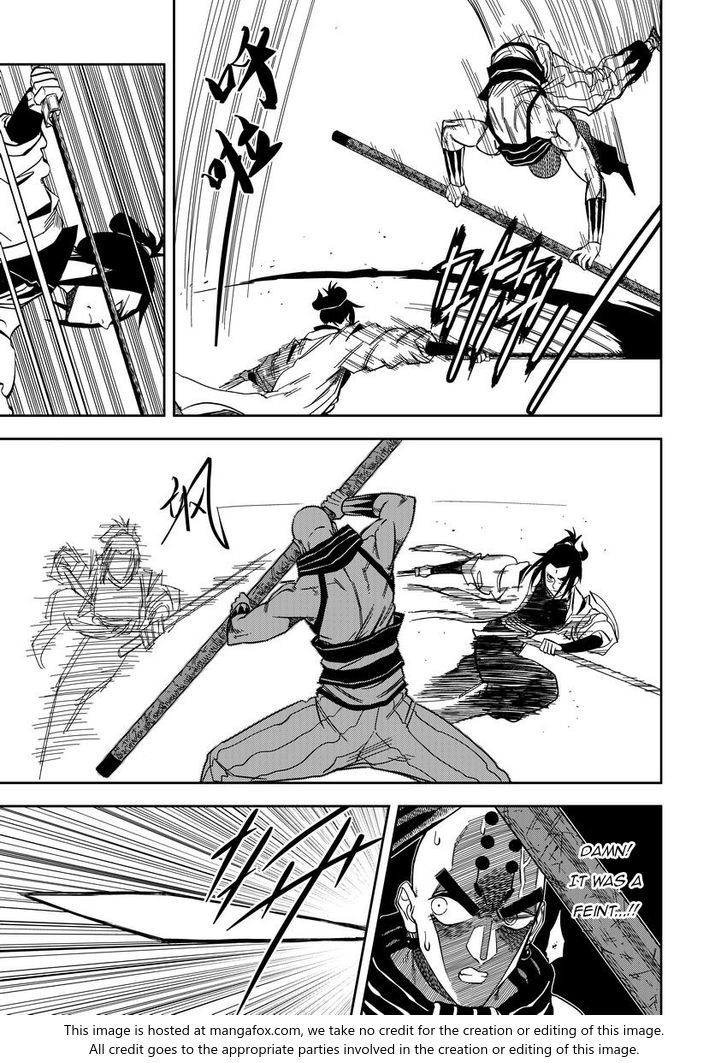 Martial God Asura Chapter 007.5 page 6