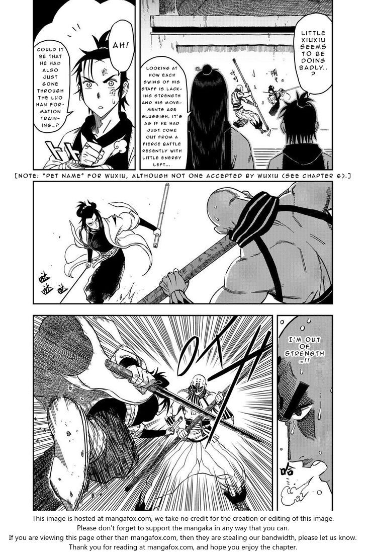 Martial God Asura Chapter 007.5 page 8
