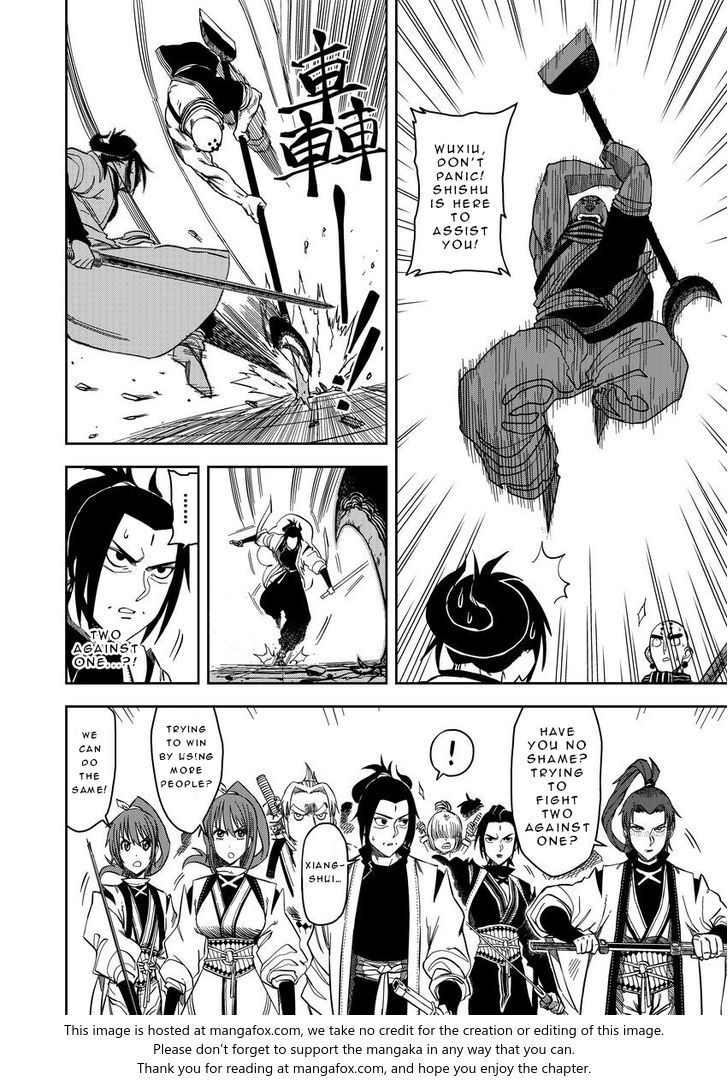 Martial God Asura Chapter 007.5 page 9