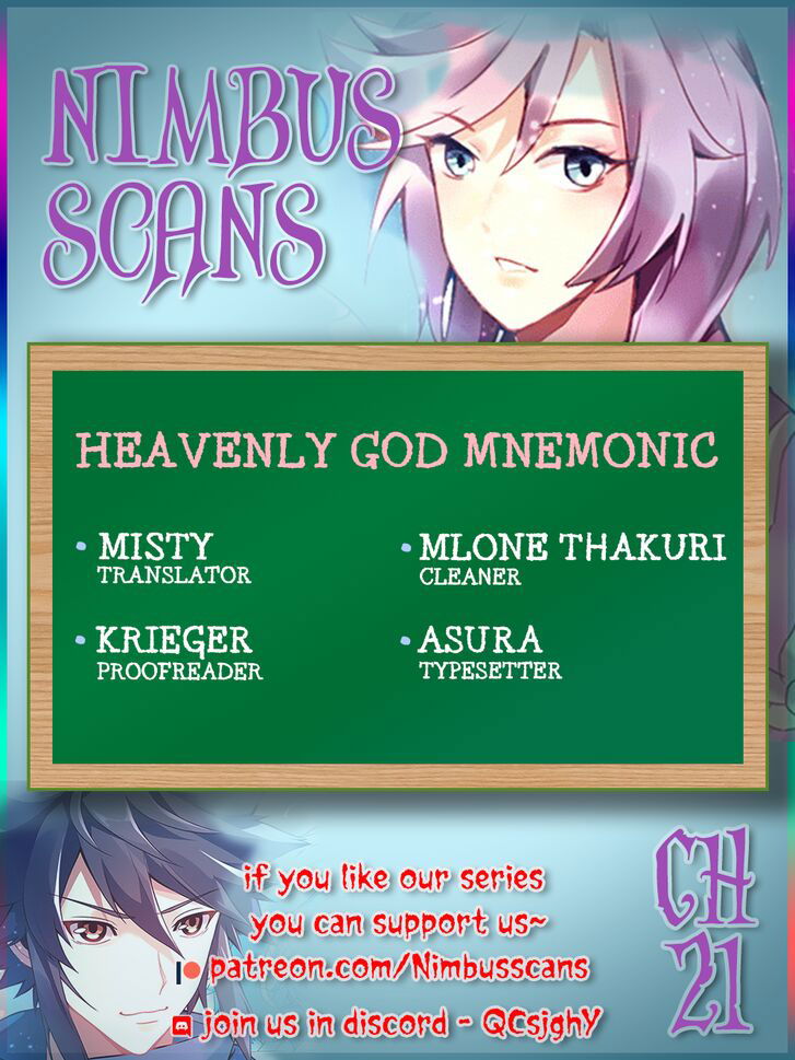 Heavenly God Mnemonic Chapter 021 page 1