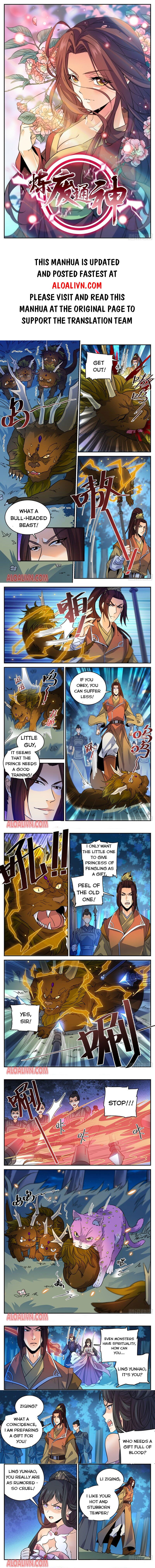 Lian Fei Wei Bao Chapter 96 page 1