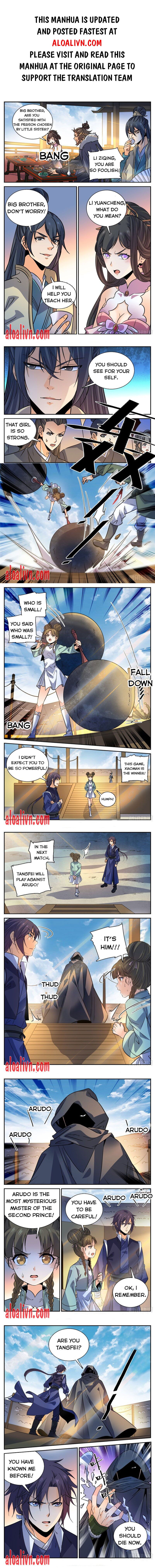 Lian Fei Wei Bao Chapter 92 page 1