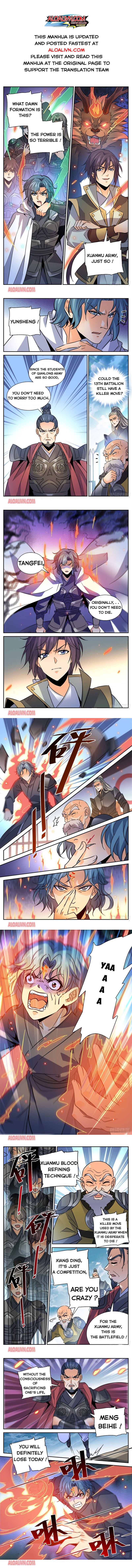 Lian Fei Wei Bao Chapter 82 page 1