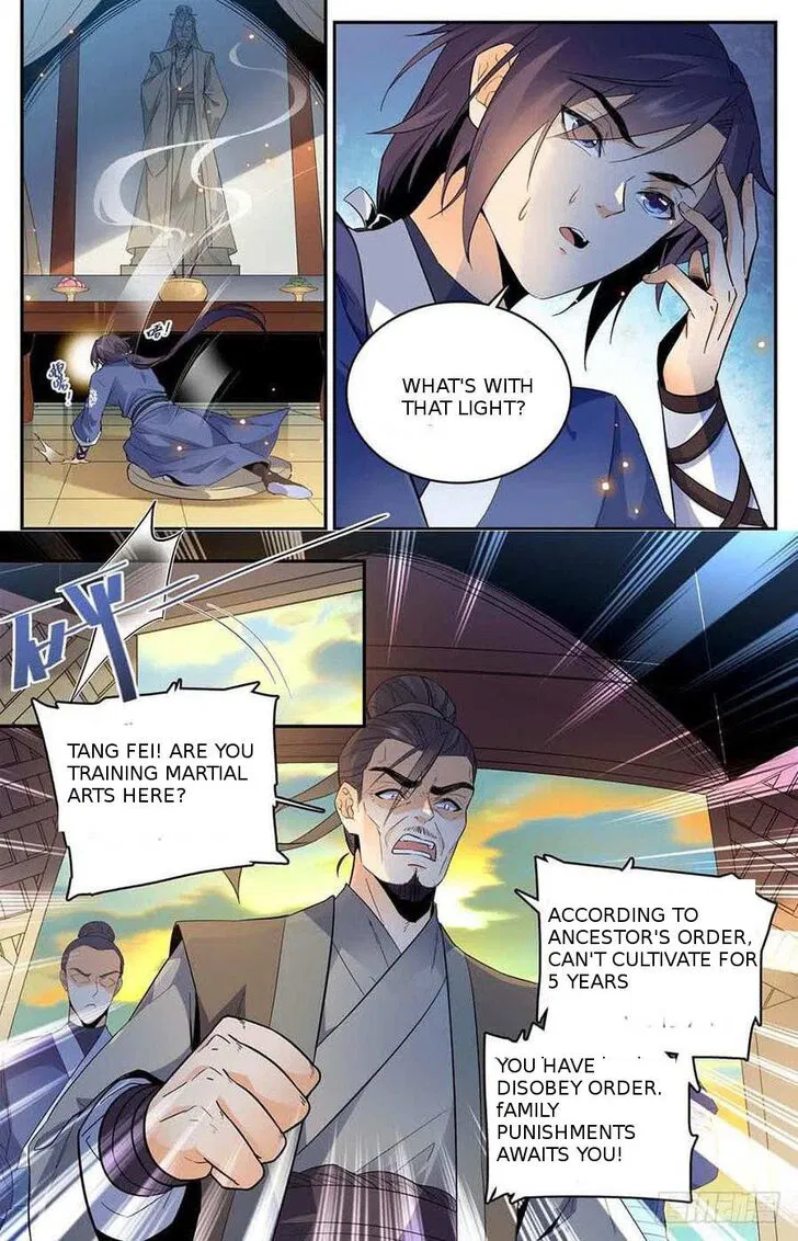 Lian Fei Wei Bao Chapter 001 page 4