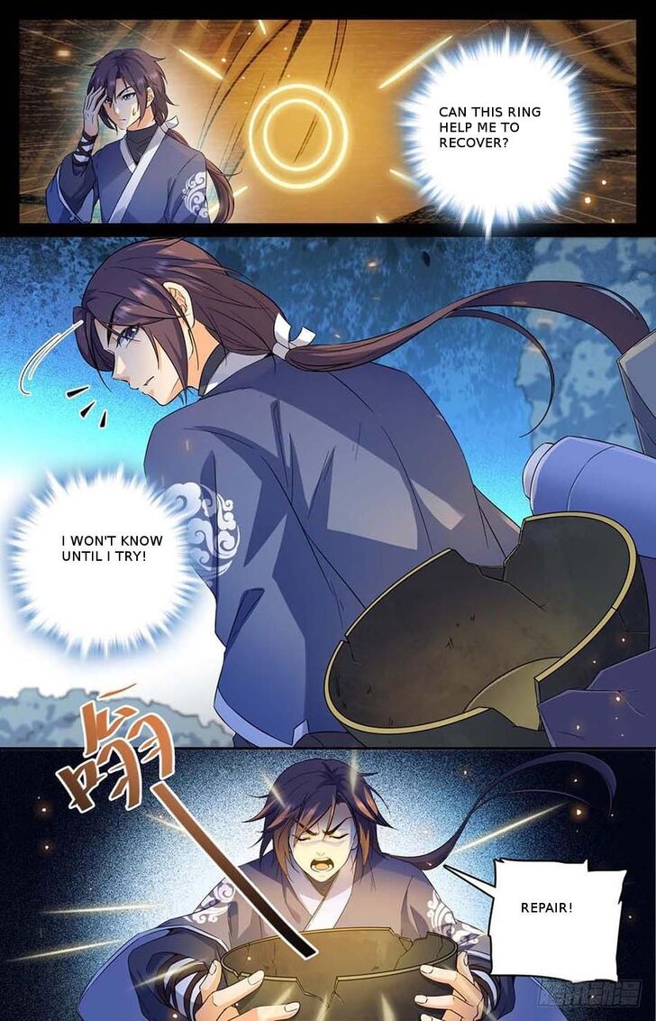 Lian Fei Wei Bao Chapter 002 page 3