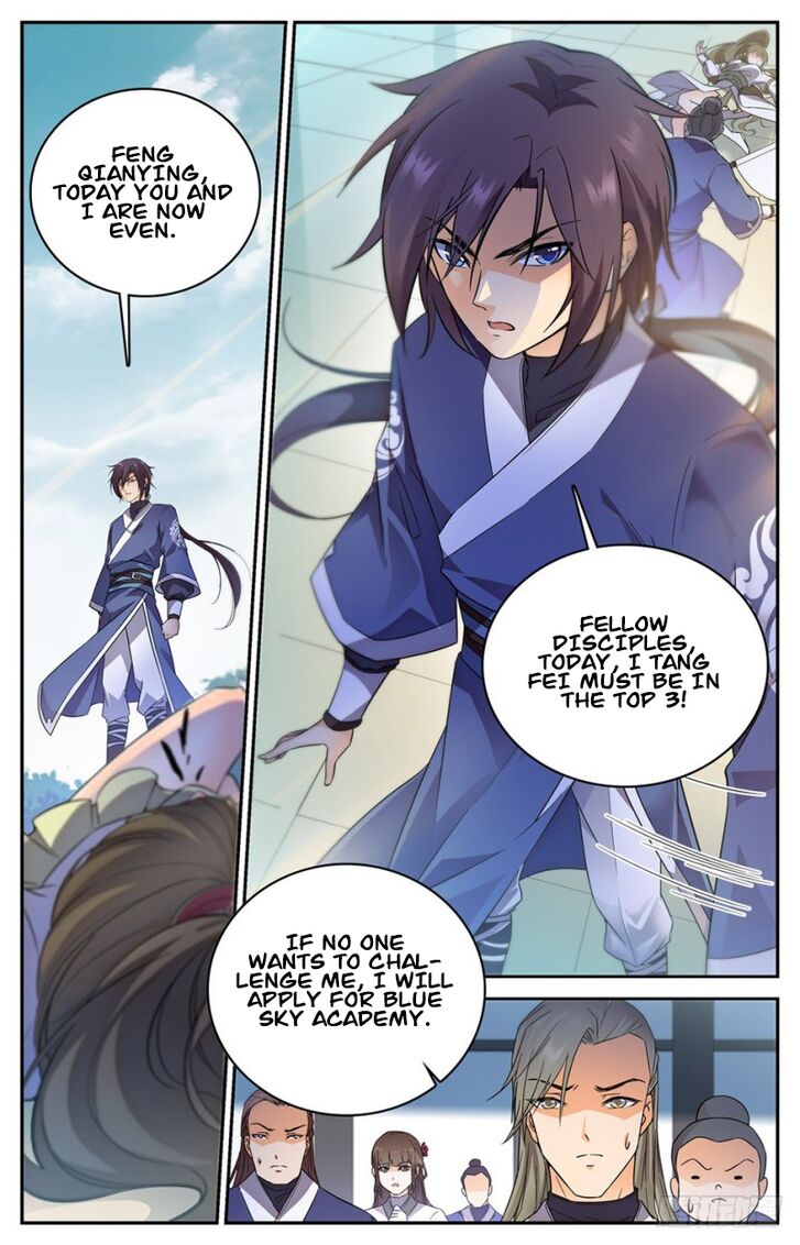 Lian Fei Wei Bao Chapter 005 page 4