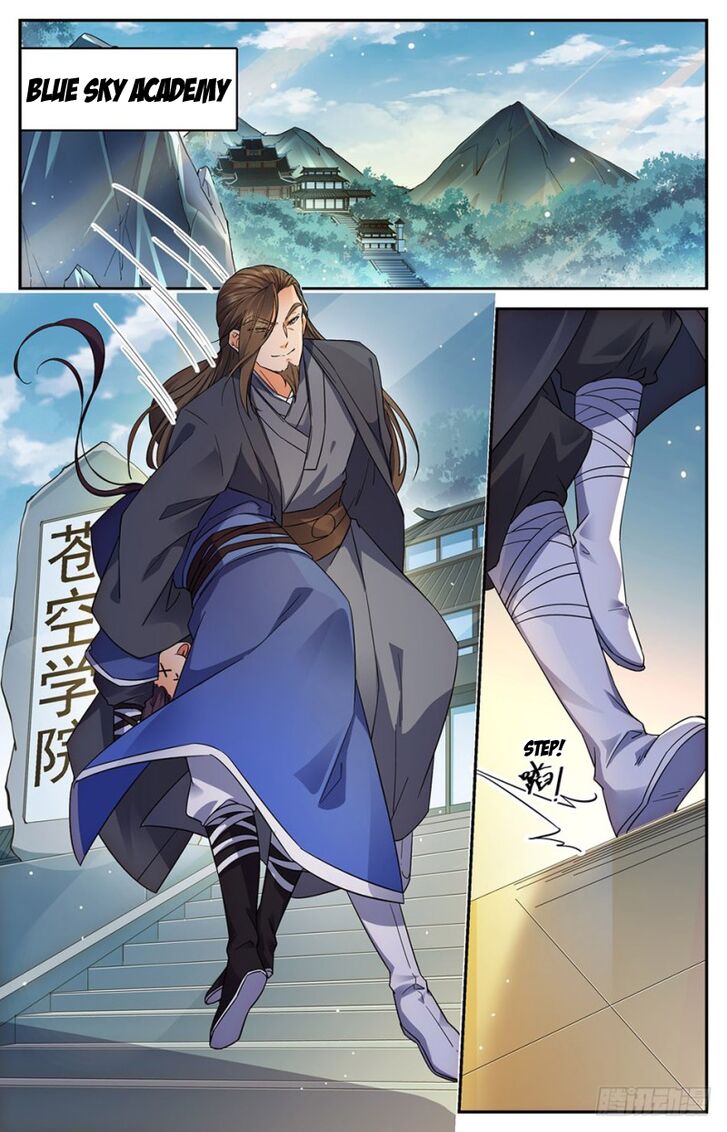 Lian Fei Wei Bao Chapter 006 page 1