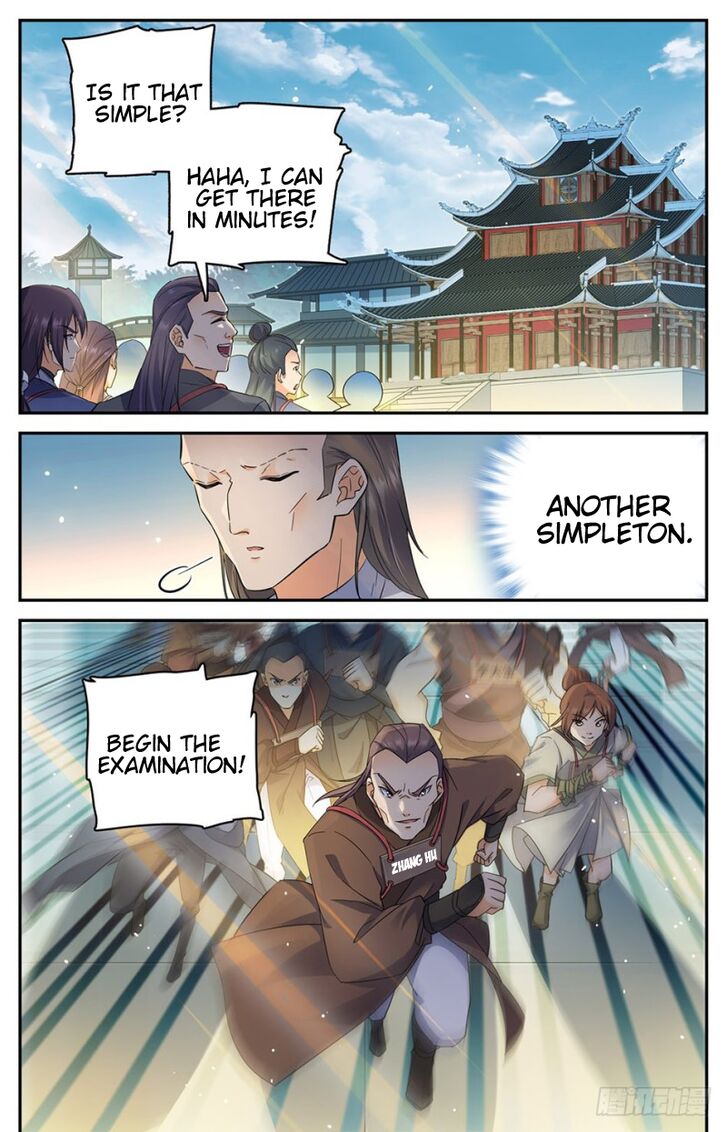 Lian Fei Wei Bao Chapter 006 page 4