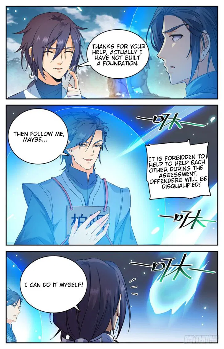 Lian Fei Wei Bao Chapter 006 page 9