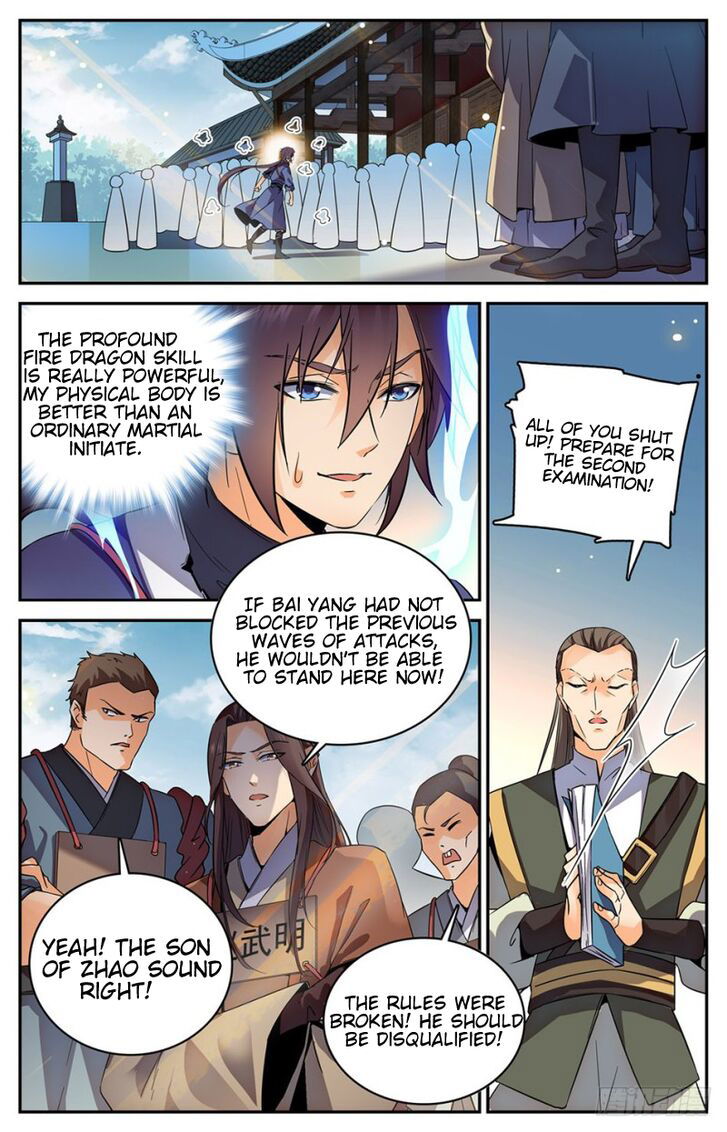 Lian Fei Wei Bao Chapter 007 page 3