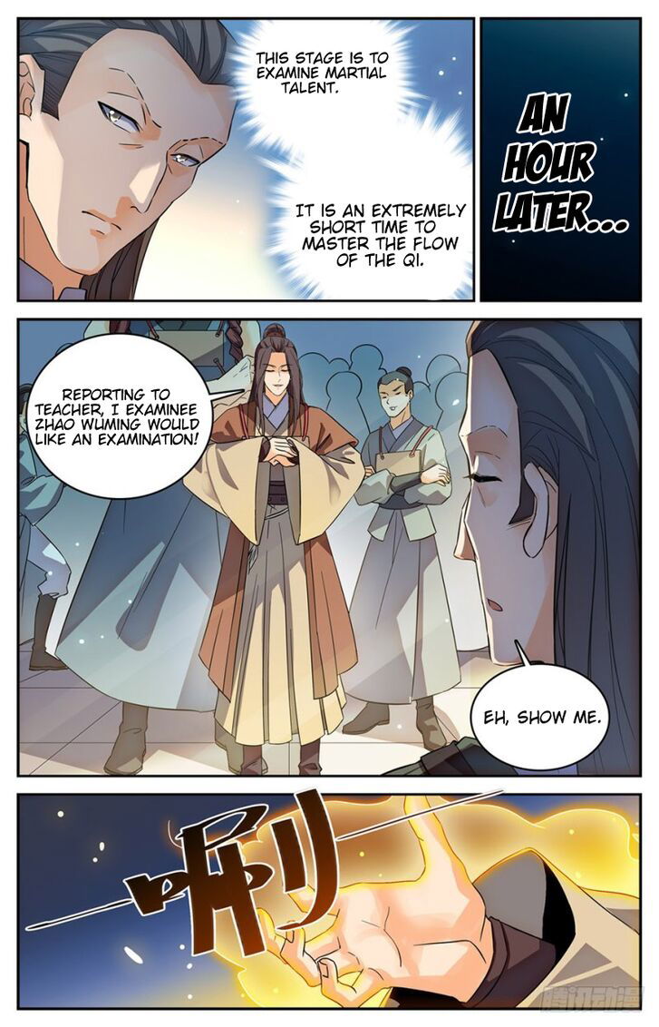 Lian Fei Wei Bao Chapter 007 page 6