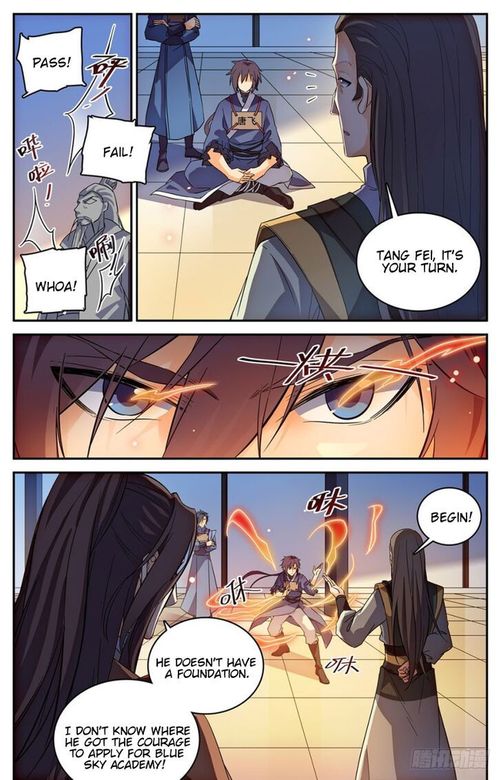 Lian Fei Wei Bao Chapter 007 page 9