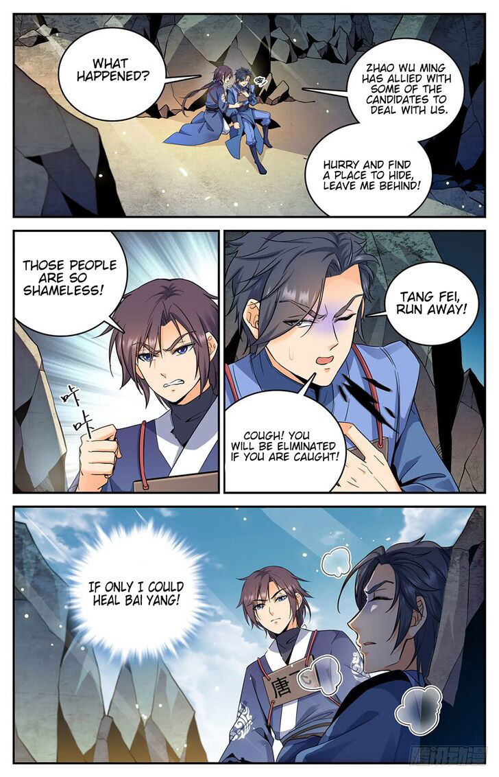 Lian Fei Wei Bao Chapter 008 page 5